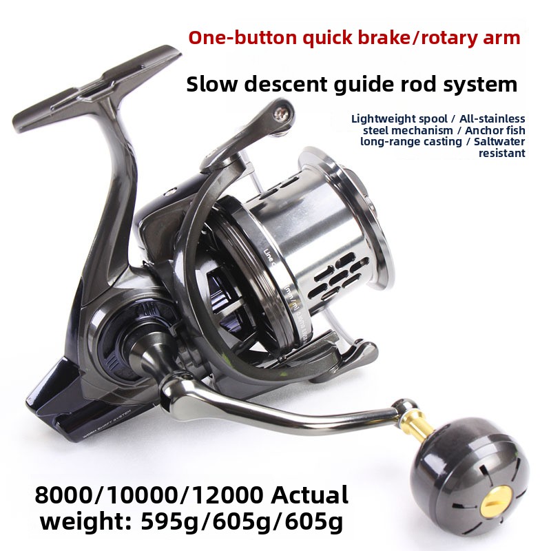 Ice Fishing Line - بكرة صيد خفيفة الوزن، بكرة دوارة،
