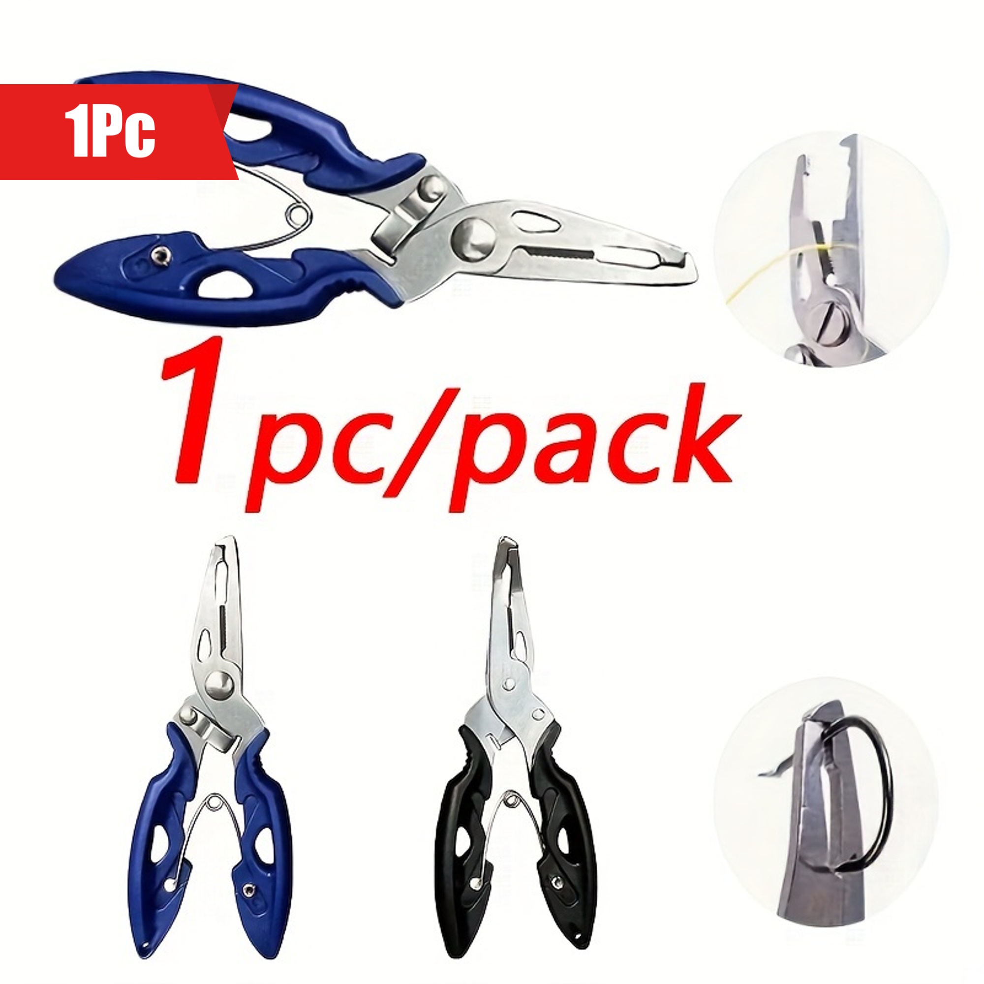 Fishing Line Cutter - العلامة التجارية الجديدة كماشة الصيد إغراء